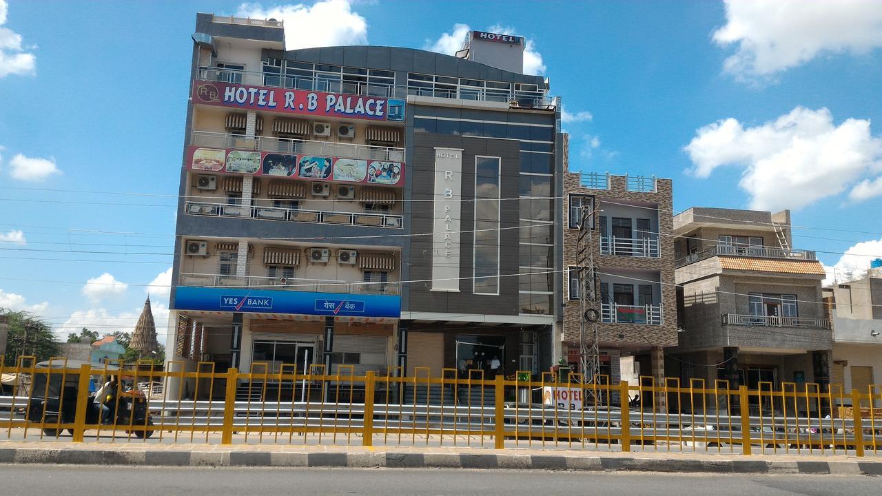 Hotel Rb Palace Dhaulpur Dış mekan fotoğraf