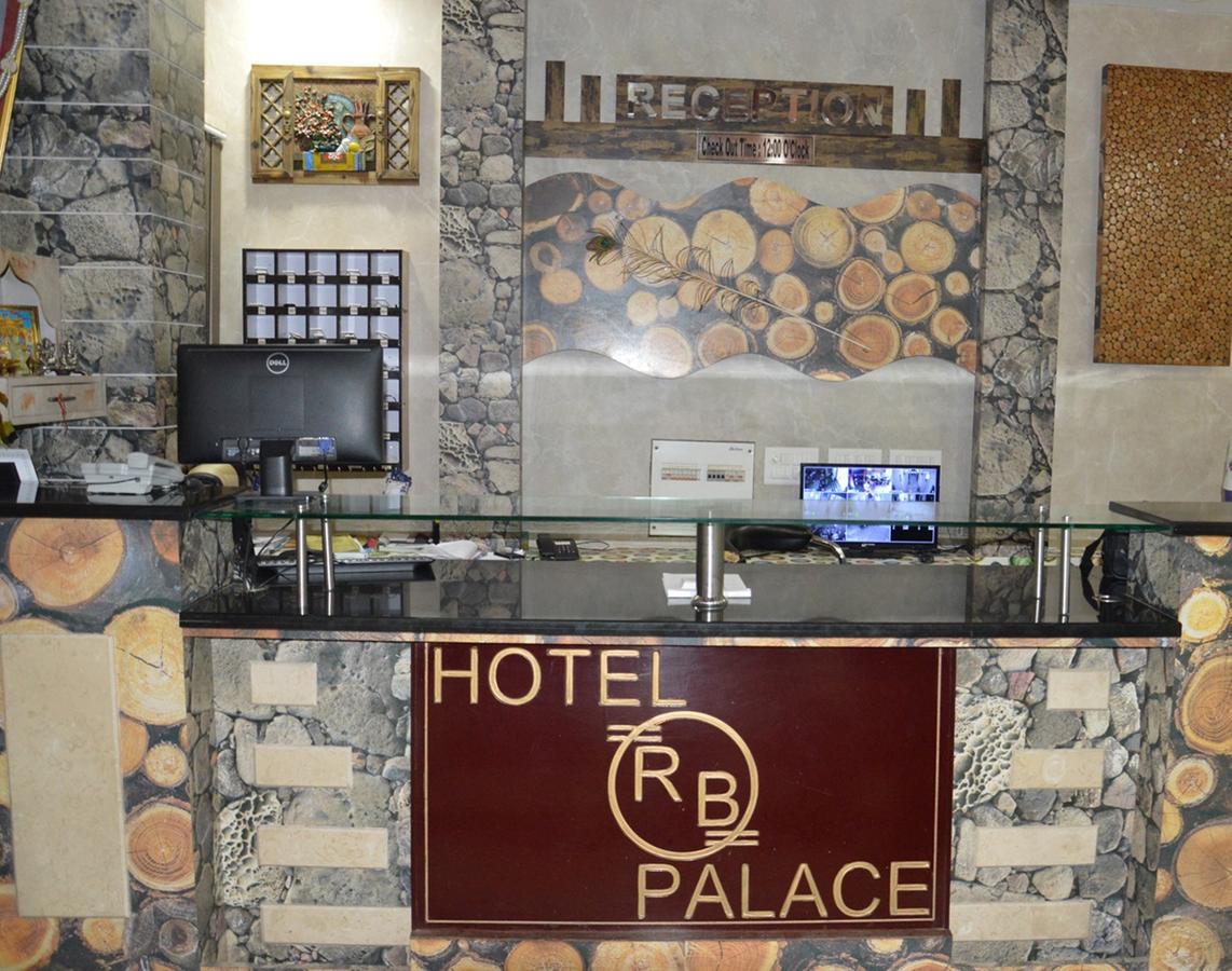 Hotel Rb Palace Dhaulpur Dış mekan fotoğraf