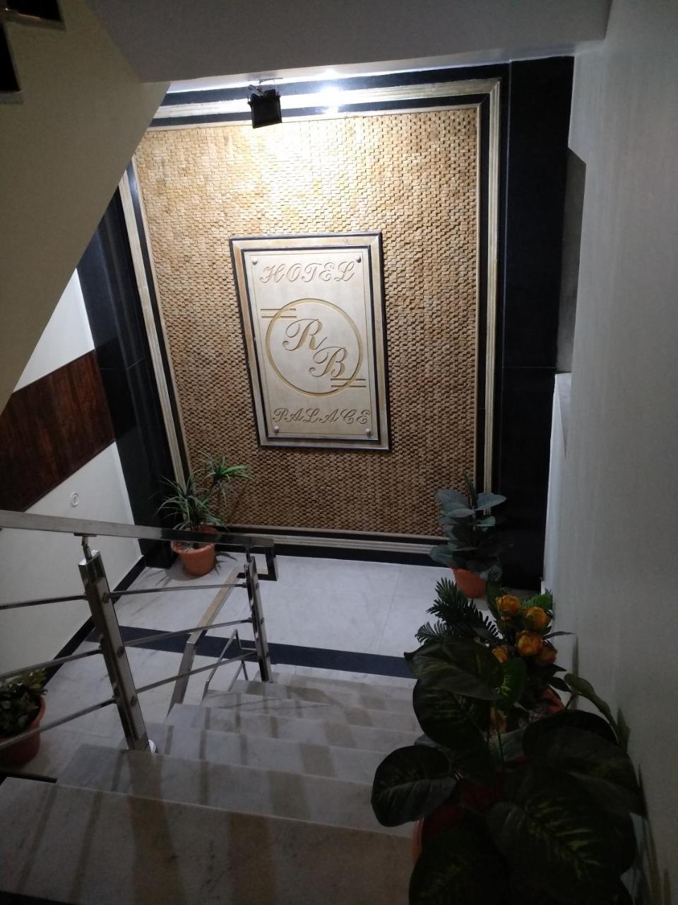 Hotel Rb Palace Dhaulpur Dış mekan fotoğraf