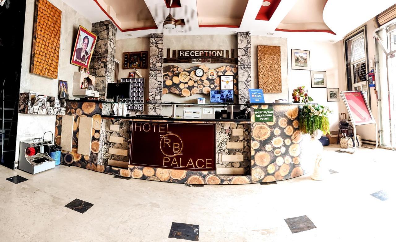 Hotel Rb Palace Dhaulpur Dış mekan fotoğraf