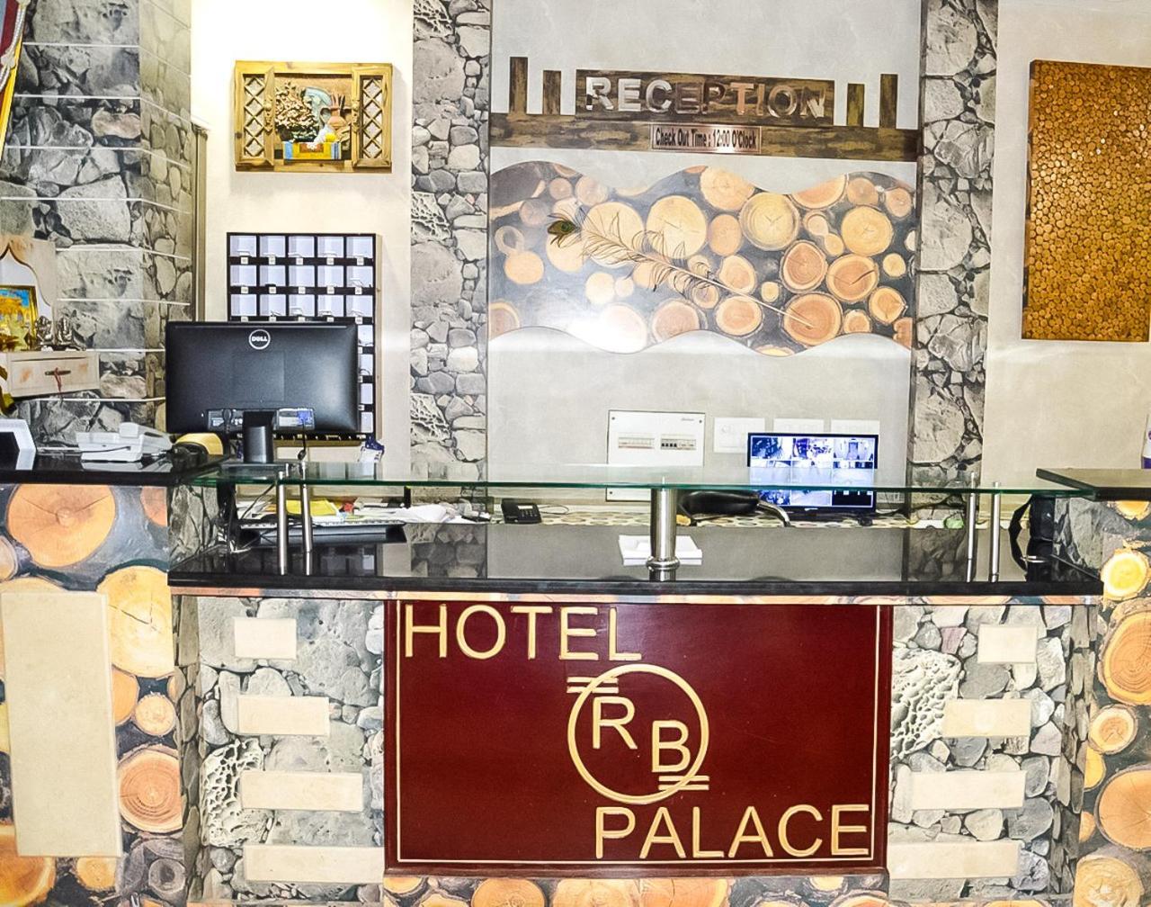 Hotel Rb Palace Dhaulpur Dış mekan fotoğraf